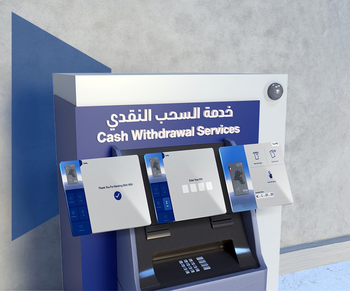 <b>NBK Introduces A new Banking Experience with ATMs Tailored to Customers&rsquo; Needs</b>