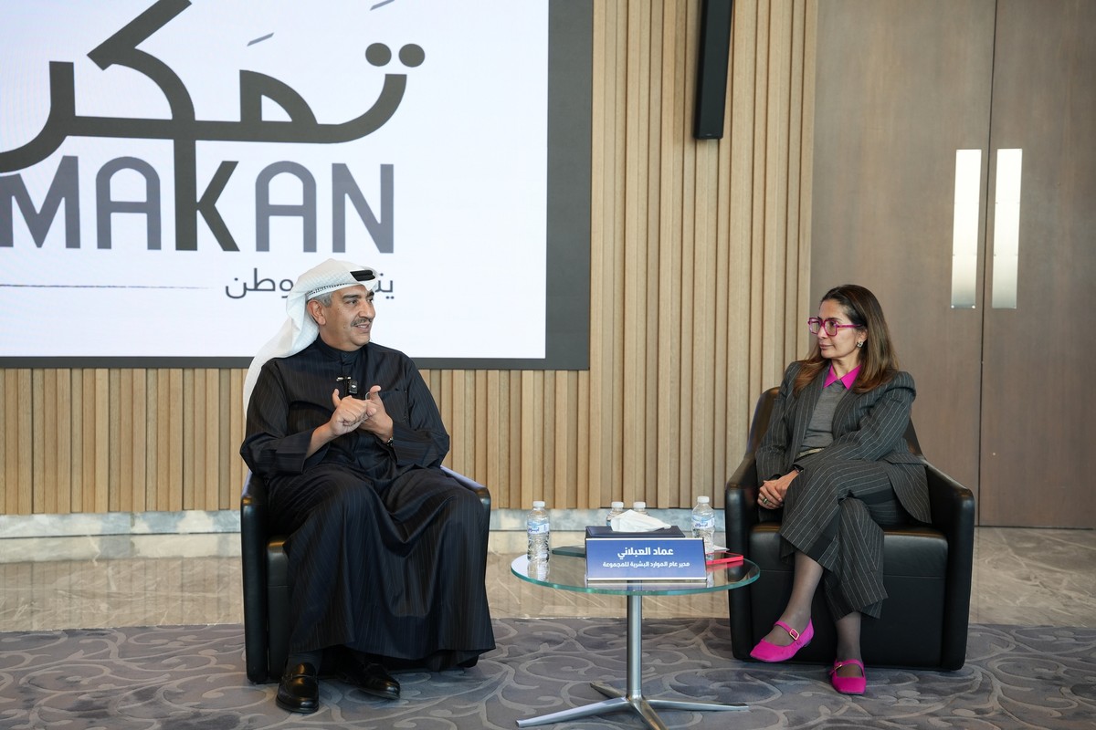 <b>Al-Ablani: NBK&rsquo;s Training and Development Strategy Creates Professional Teams Capable of Achieving Its Long-Term Ambitions</b>
