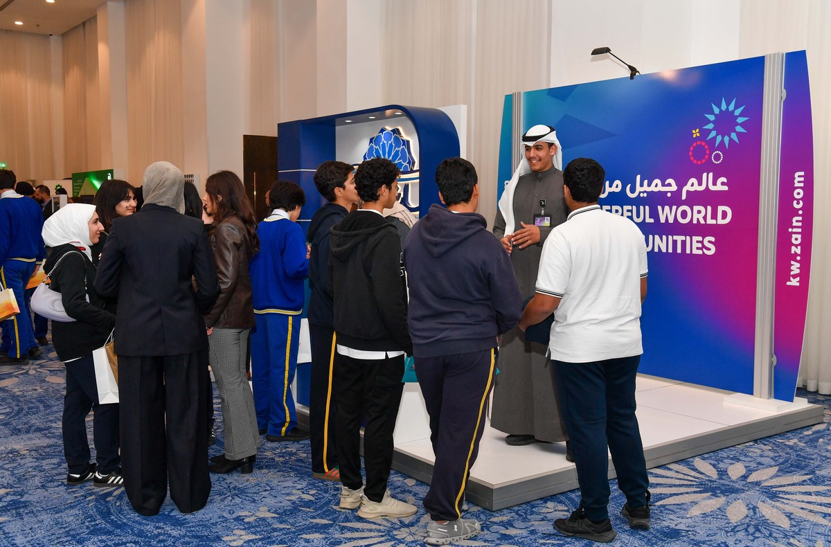 Zain offered training opportunities for youth at its Wonderful World