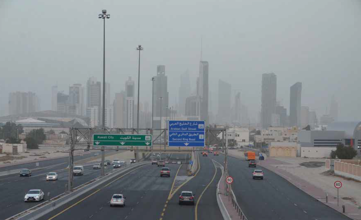 Kuwait Weekend Weather Forecast: Cold Nights and Light Fog Over Weekend