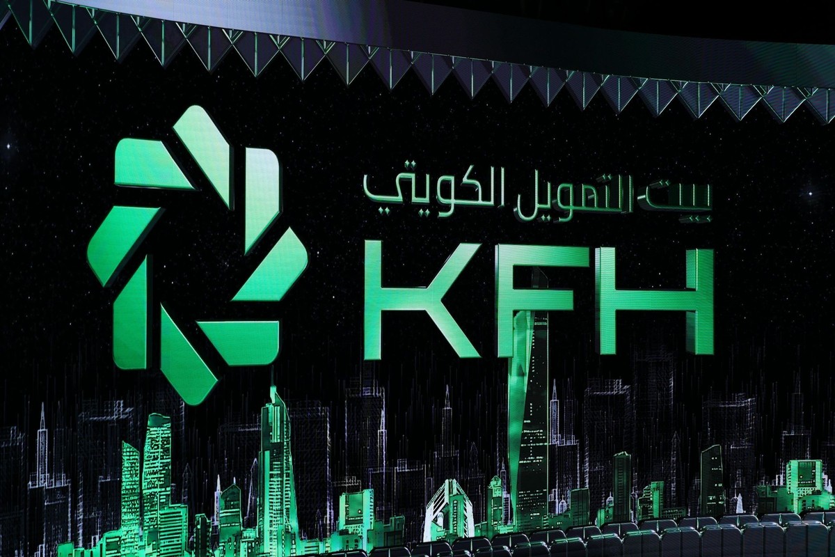 <b>KFH Unveils New Visual Identity... Beyond Horizons</b>
