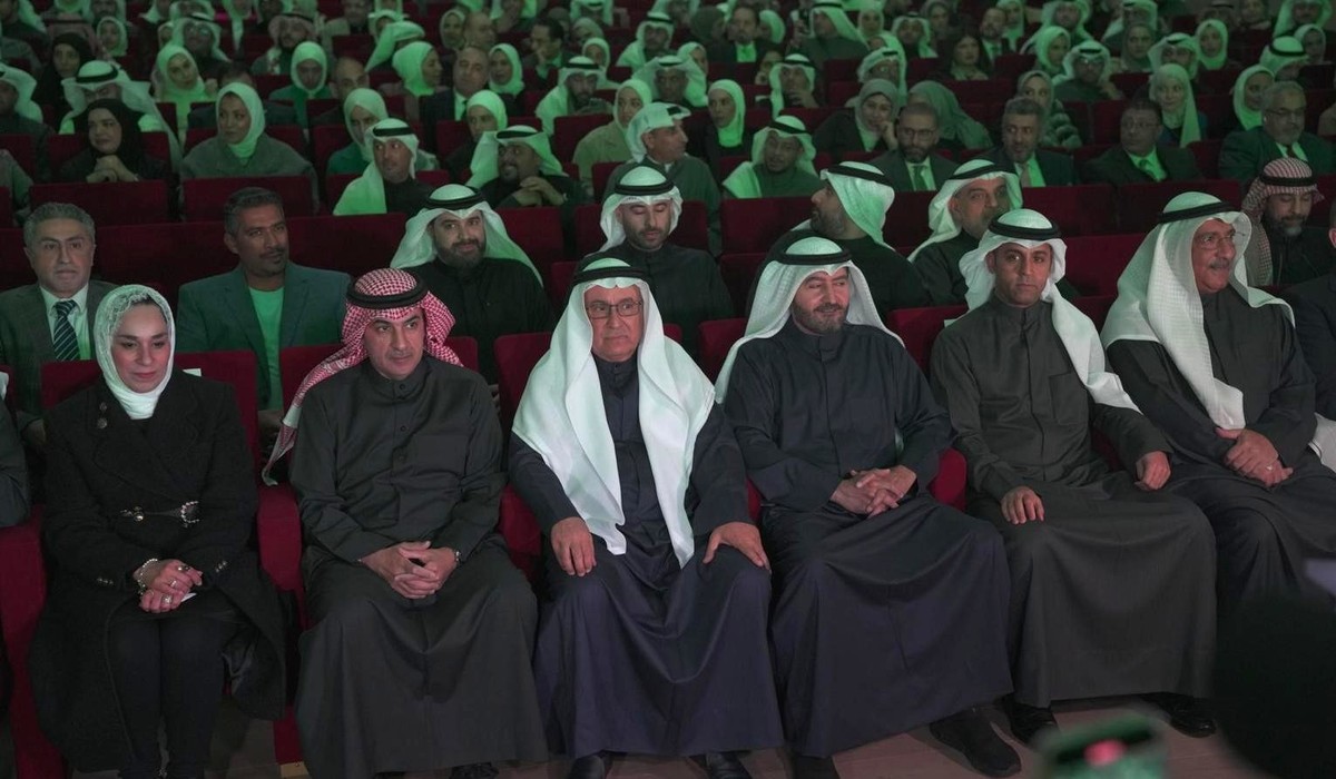 <b>KFH Unveils New Visual Identity... Beyond Horizons</b>