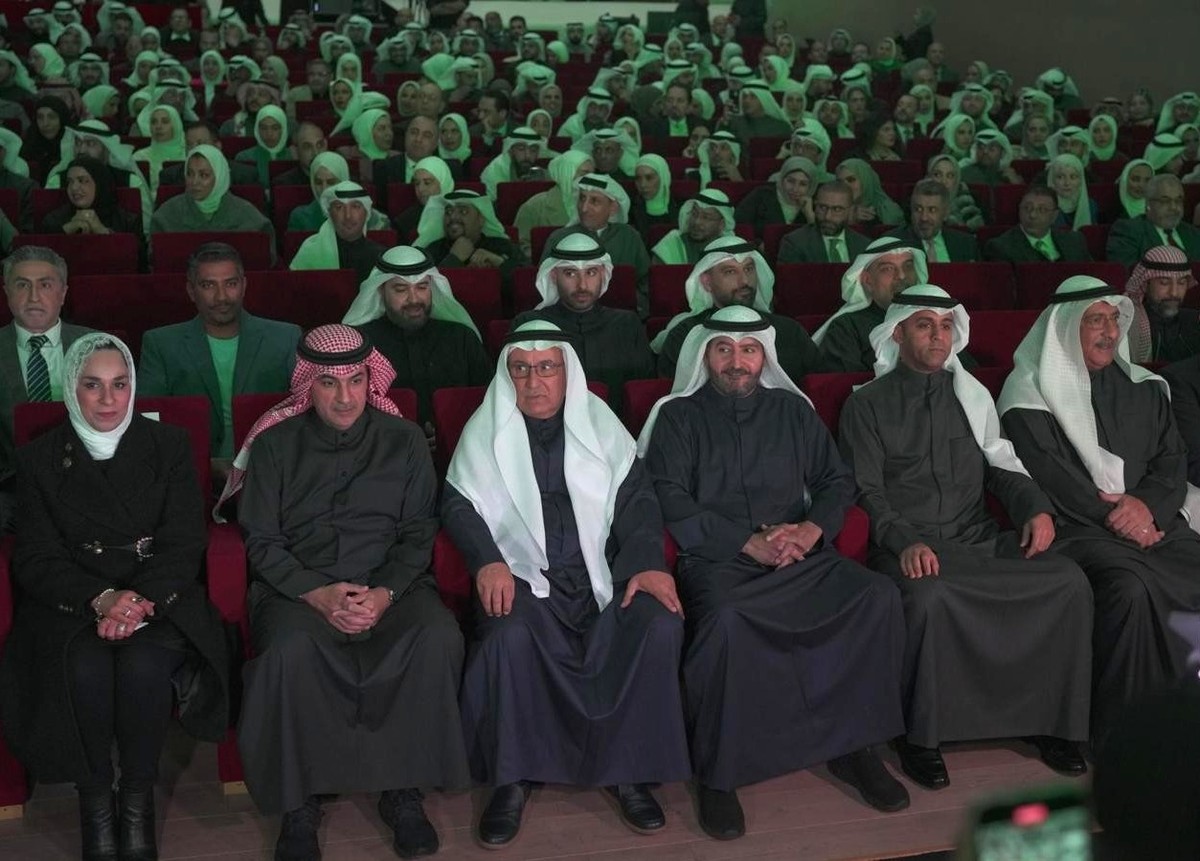 <b>KFH Unveils New Visual Identity... Beyond Horizons</b>