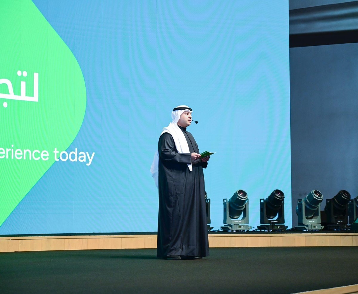 <b>KFH Unveils New Visual Identity... Beyond Horizons</b>