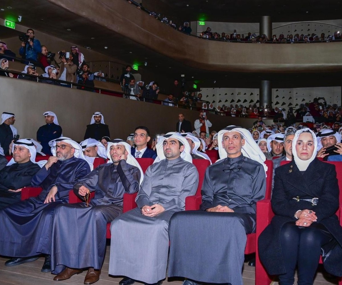 <b>KFH Unveils New Visual Identity... Beyond Horizons</b>