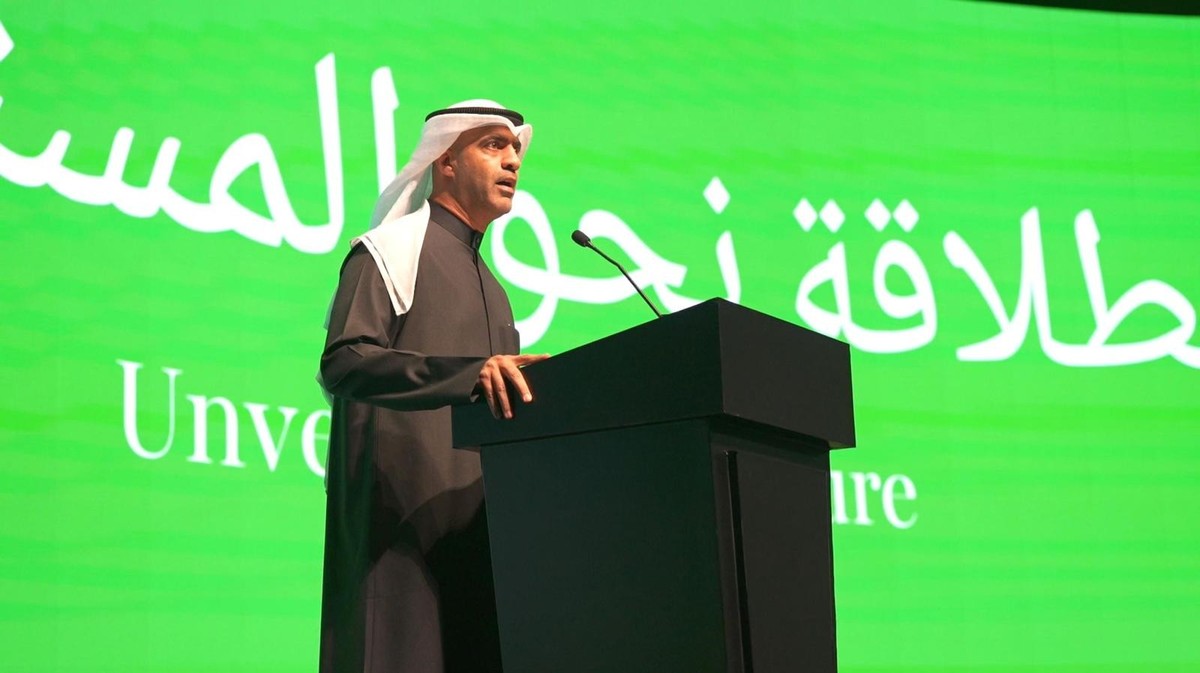 <b>KFH Unveils New Visual Identity... Beyond Horizons</b>