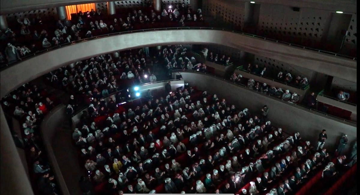 <b>KFH Unveils New Visual Identity... Beyond Horizons</b>