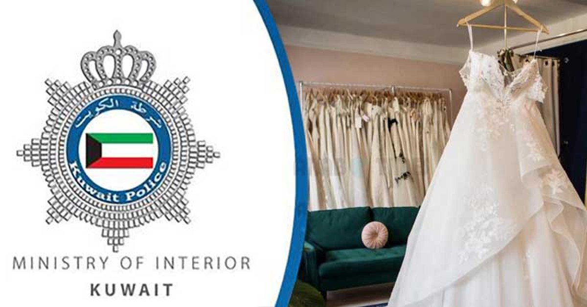 Expat Employee Vanishes with Wedding Gowns and Accessories Worth KD 16,000