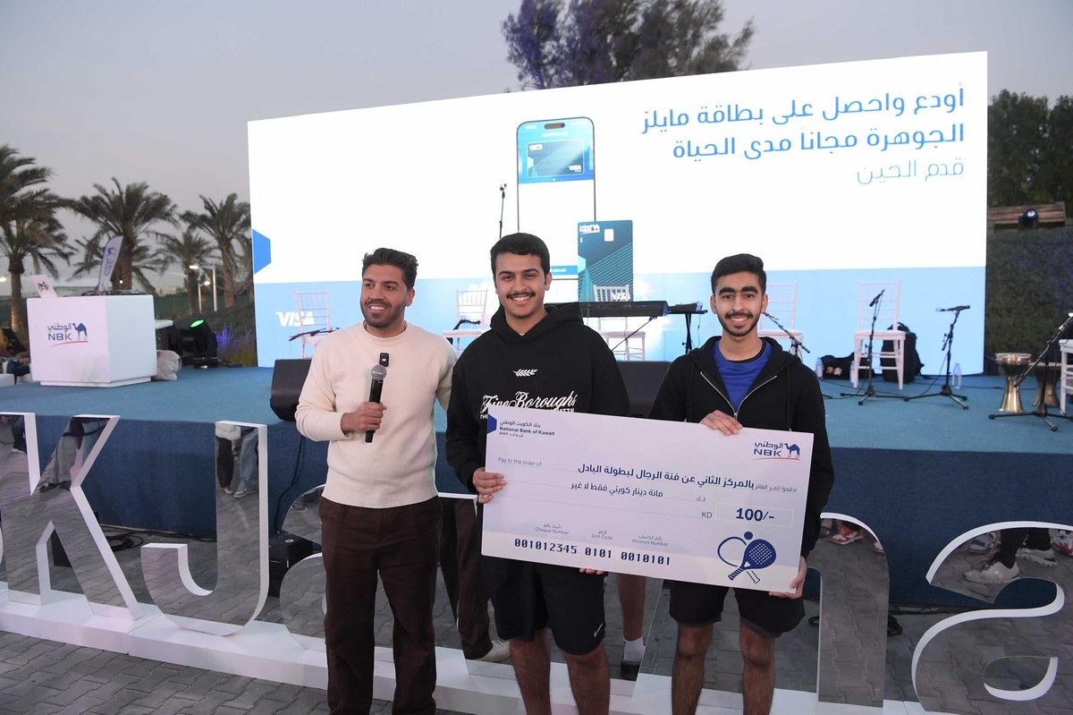 <b>NBK Announces the Al-Jawhara Millionaire</b>