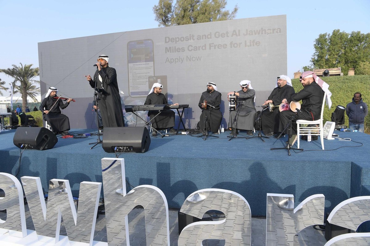 <b>NBK Announces the Al-Jawhara Millionaire</b>