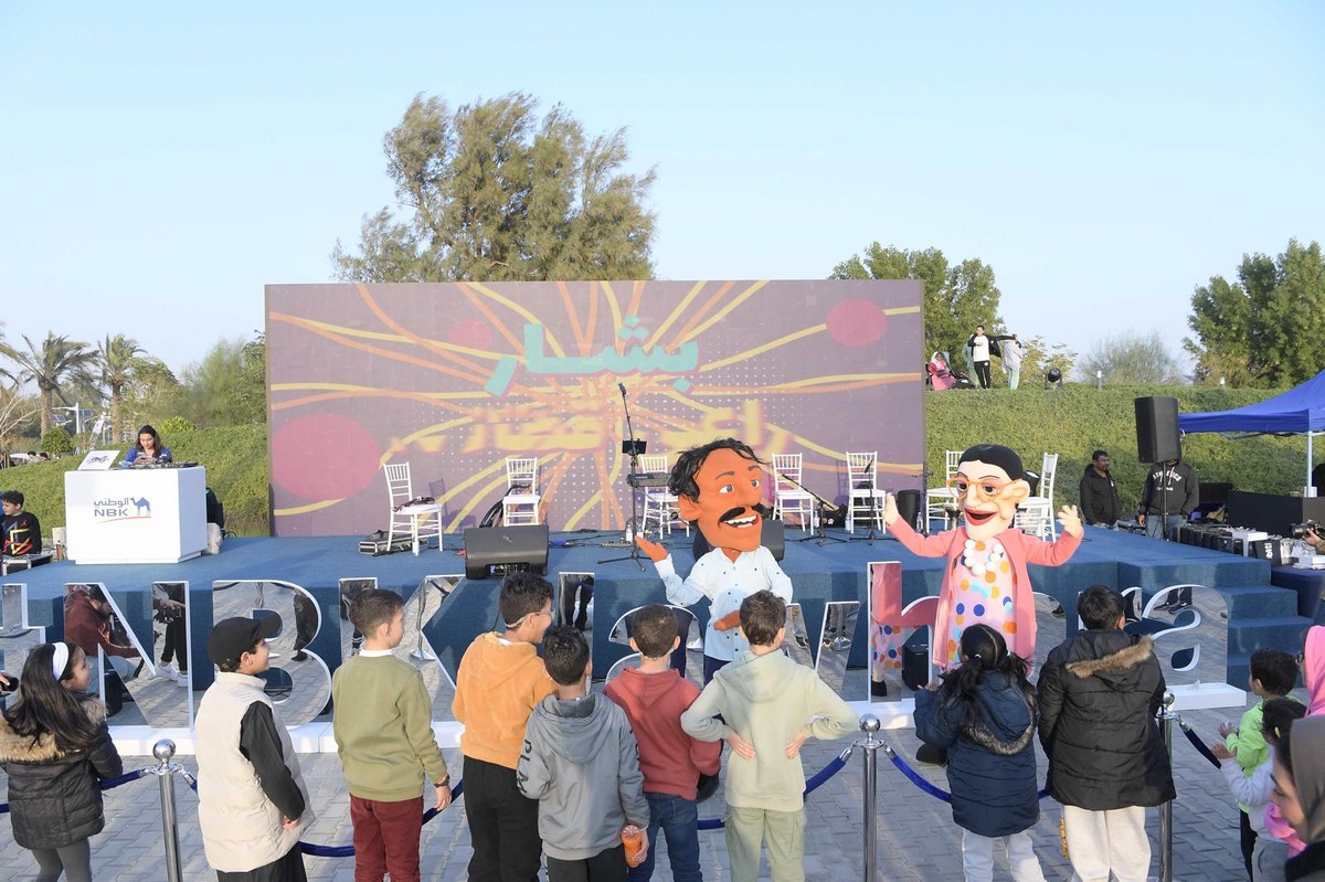 <b>NBK Announces the Al-Jawhara Millionaire</b>