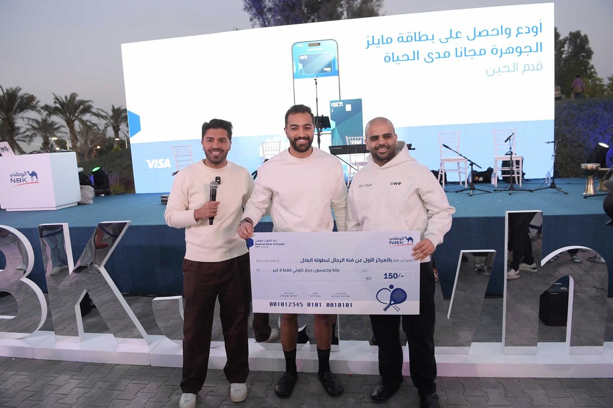 <b>NBK Announces the Al-Jawhara Millionaire</b>