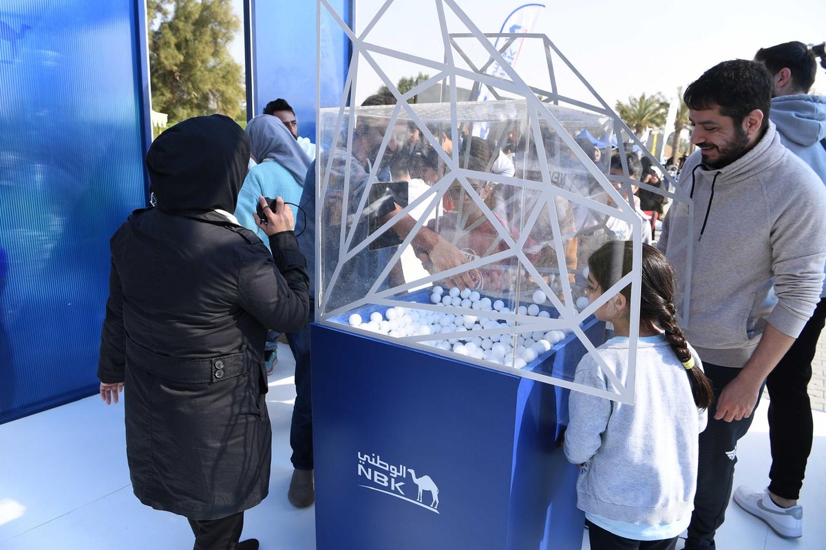 <b>NBK Announces the Al-Jawhara Millionaire</b>