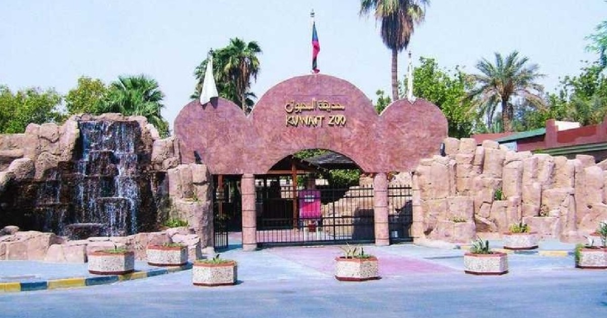 Al-Omariya Zoo set for revitalization with new development plans