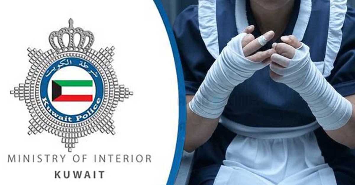 Domestic Worker Faces Deportation After Suicide Attempt in Kuwait