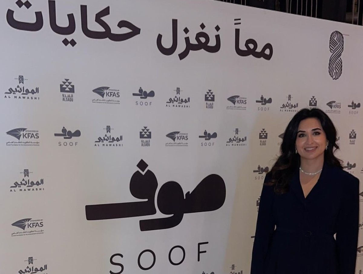 Al Sadu extends 'Together We Weave Stories' exhibition on popular demand