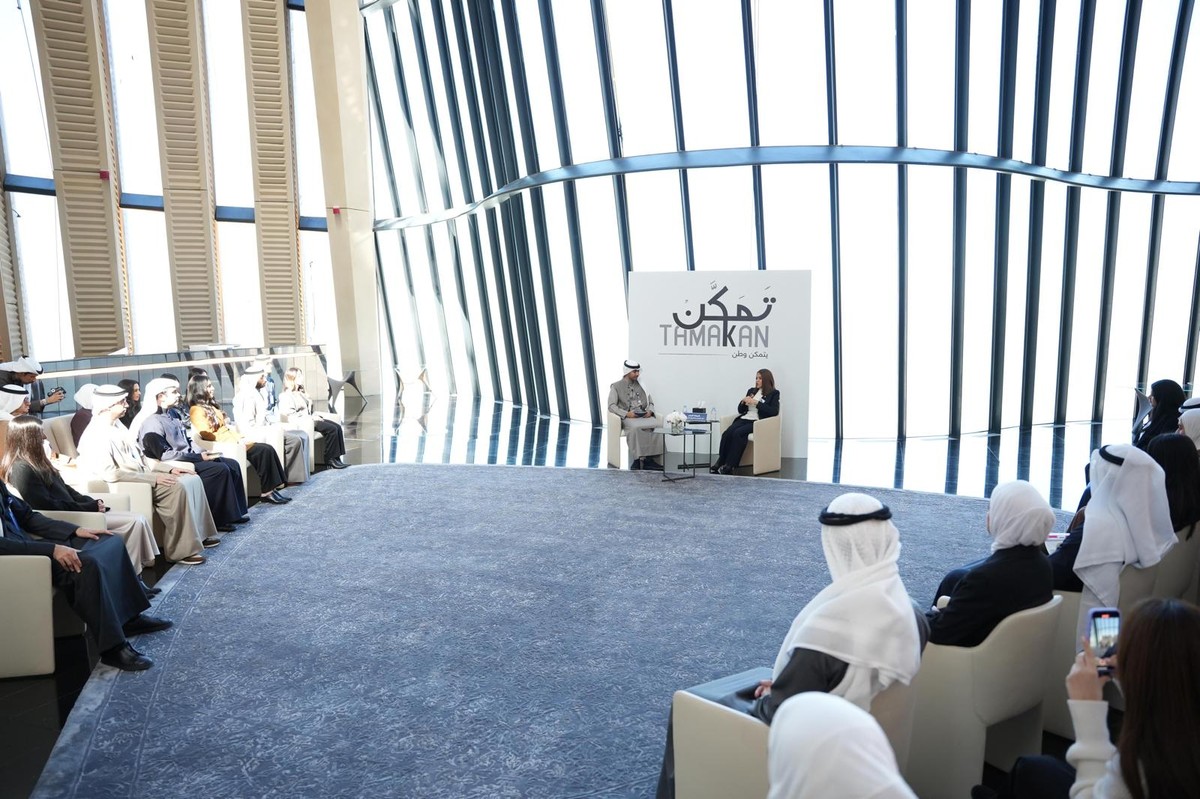 Al-Bahar: Empowering Kuwaiti Youth as the Future of the Country&rsquo;s Growth and Development