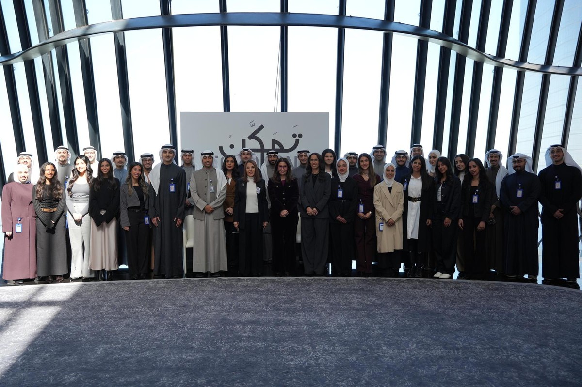 Al-Bahar: Empowering Kuwaiti Youth as the Future of the Country&rsquo;s Growth and Development