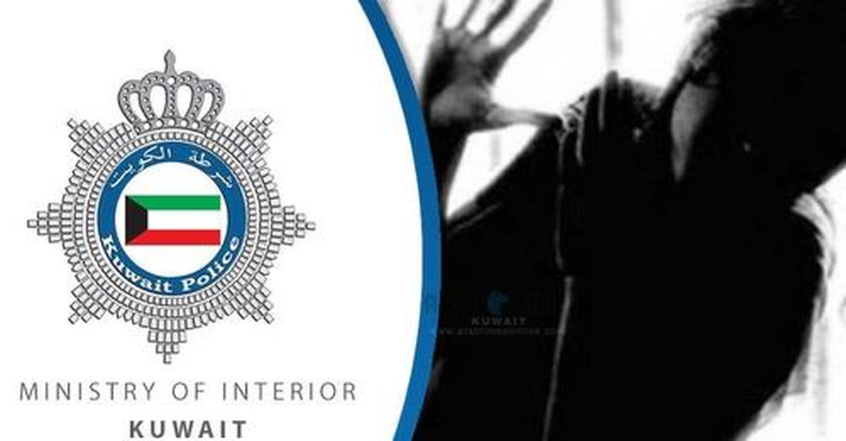 40-Year-Old Man Wanted for Brutal Assault on Woman Outside Her Home