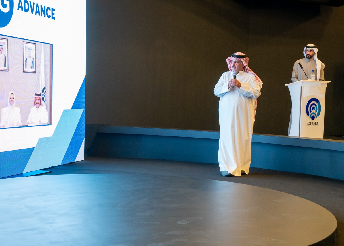 CITRA marks 2024 as year of exceptional success, plans for continued digital growth