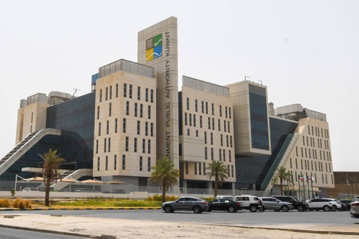 EPA committed to sustainability goals of Kuwait Vision 2035