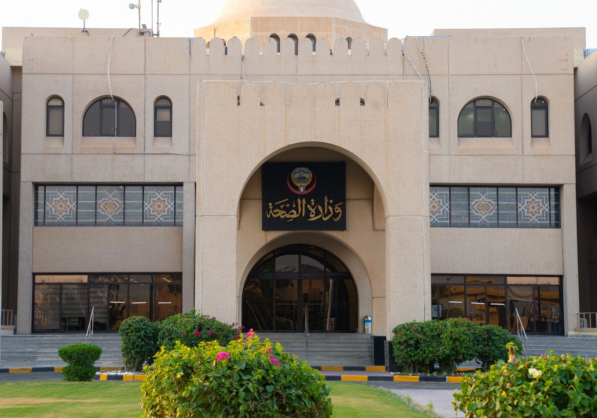 Kuwait launches 72 primary mental health clinics in all governorates