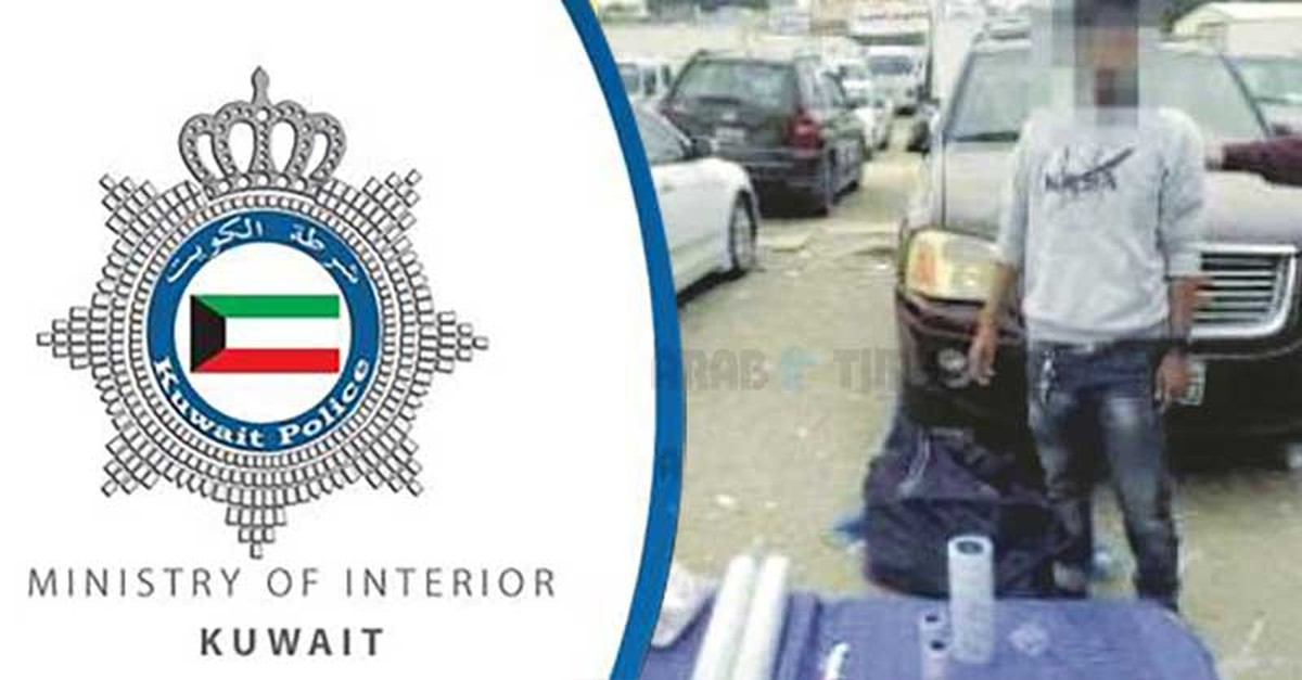 Kuwait Police Nab Asian Expat for Selling Expired Food and Unsafe Cleaning Products