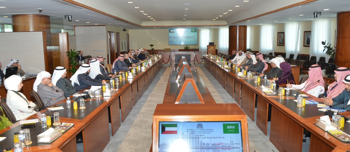 Kuwait and Saudi Arabia explore new business opportunities
