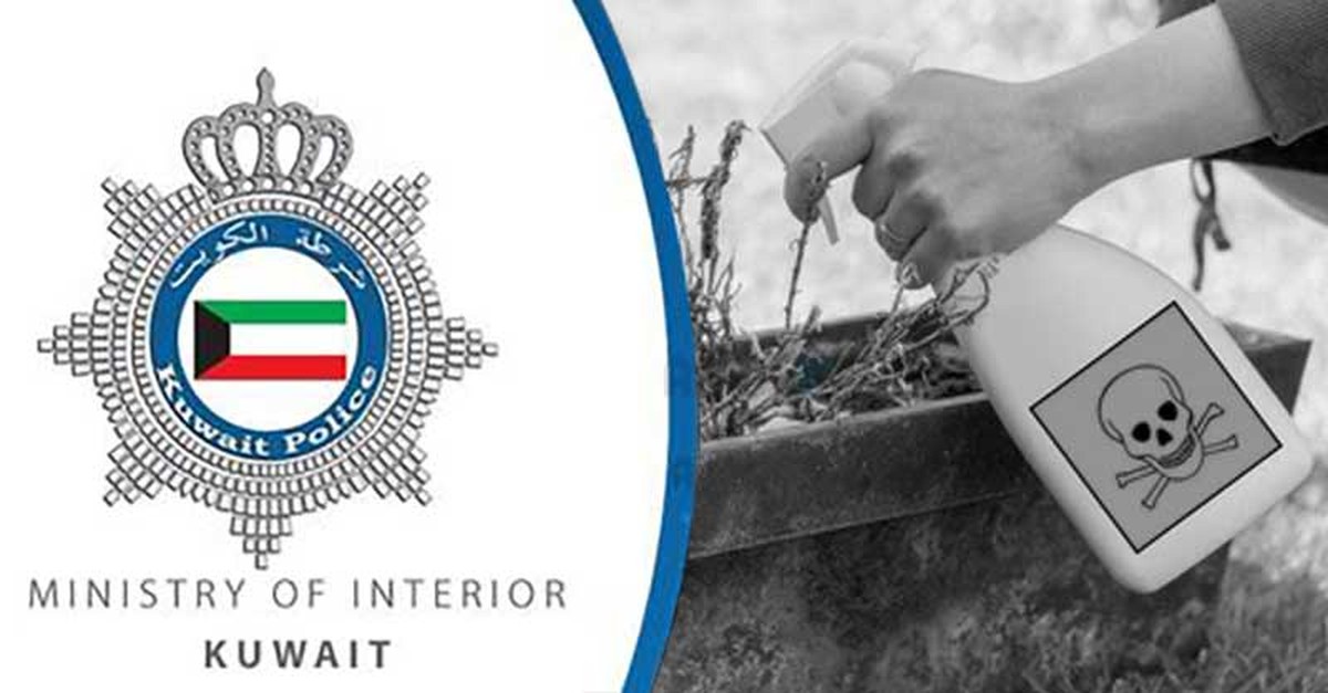 Maid Attempts Suicide by Drinking Pesticide