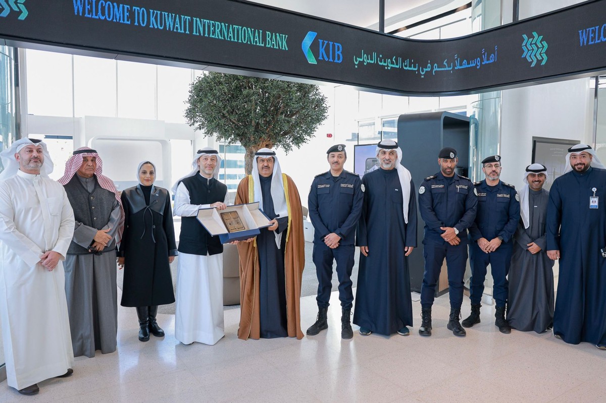 KIB opens new branch in Al Sideeq, expanding network to 19 locations