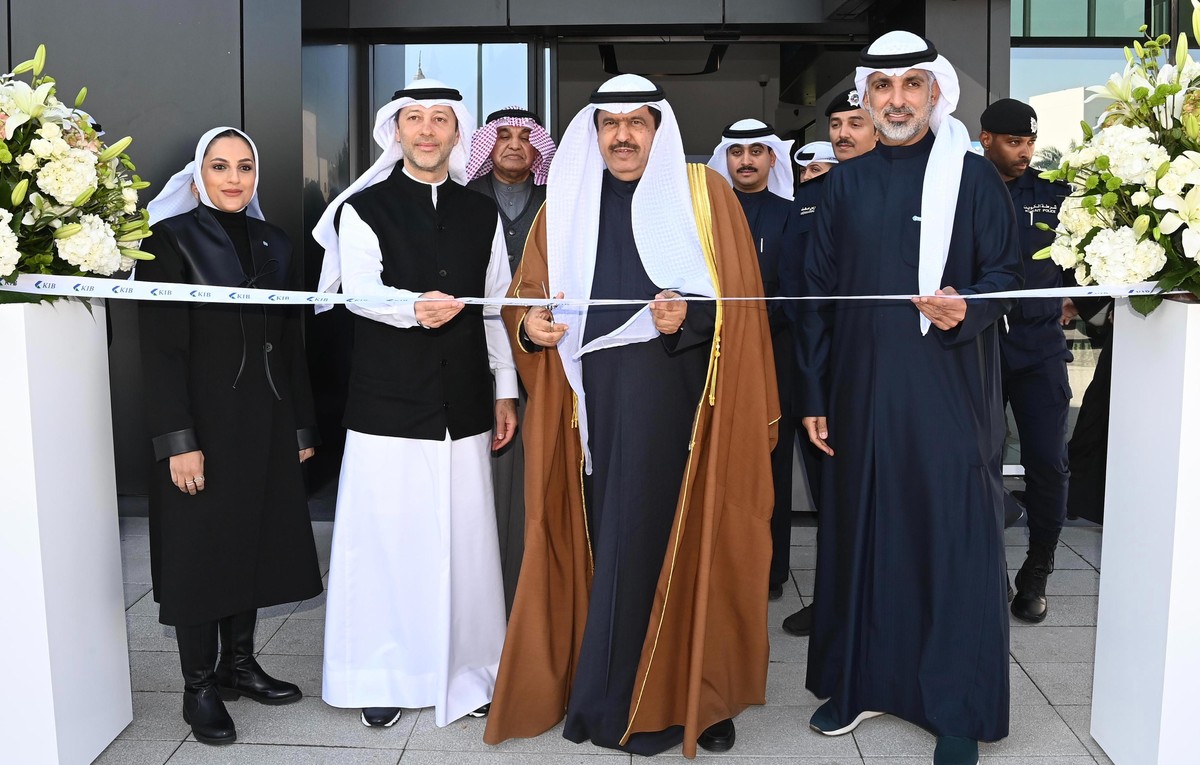 KIB opens new branch in Al Sideeq, expanding network to 19 locations