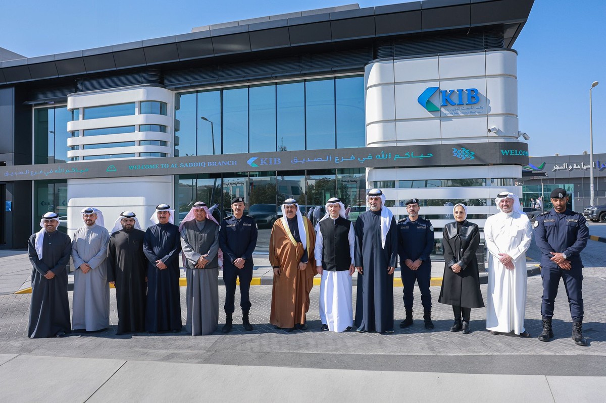 KIB opens new branch in Al Sideeq, expanding network to 19 locations