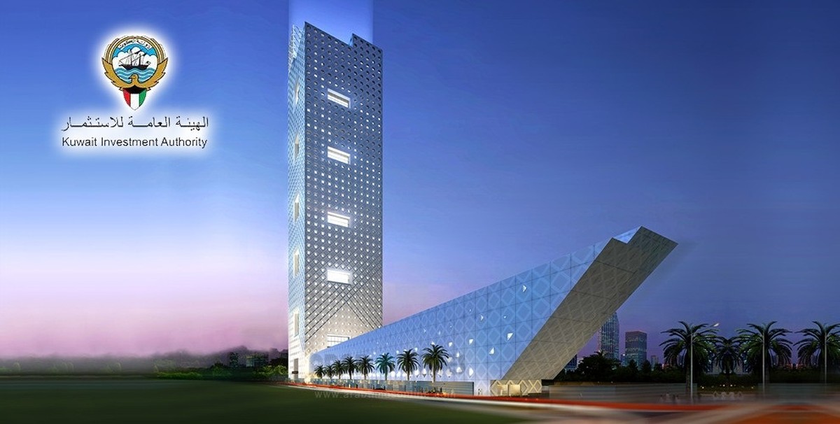 Kuwait&rsquo;s Sovereign Wealth Fund Surpasses $1 Trillion for the First Time
