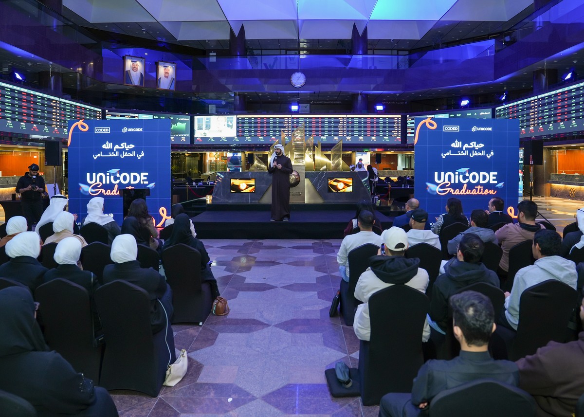 <b>Boursa Kuwait: A prime example of environmental and social commitment and sustainability</b>