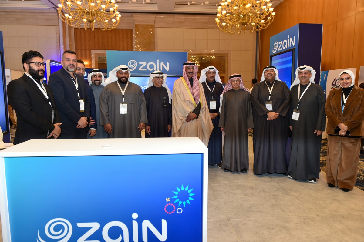 <b>Zain showcases latest solutions to support public sector&rsquo;s digital needs</b>