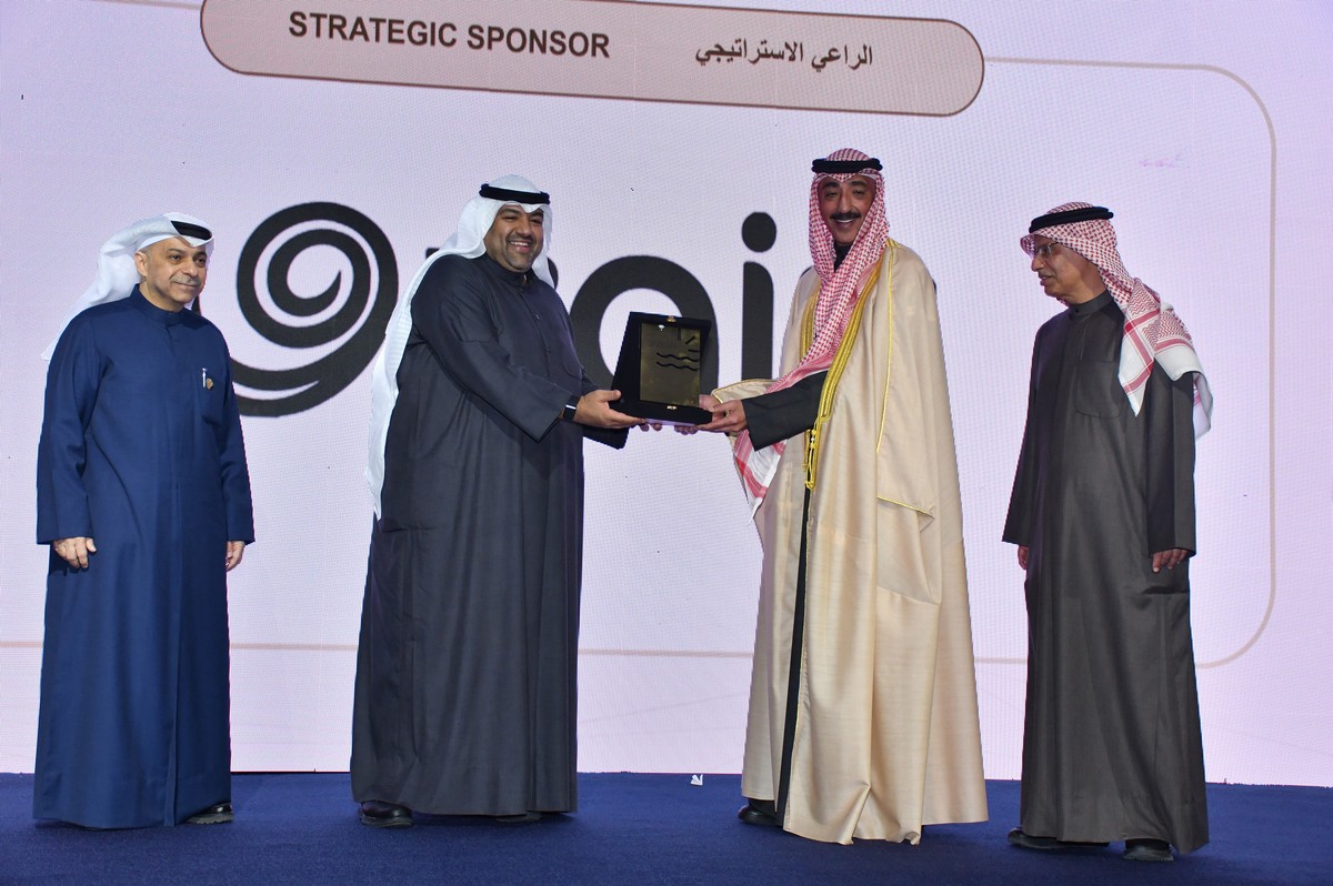 <b>Zain showcases latest solutions to support public sector&rsquo;s digital needs</b>