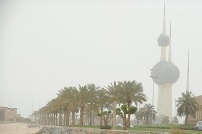 Kuwait braces for weather changes: Rain, fog, and cooler temperatures ...