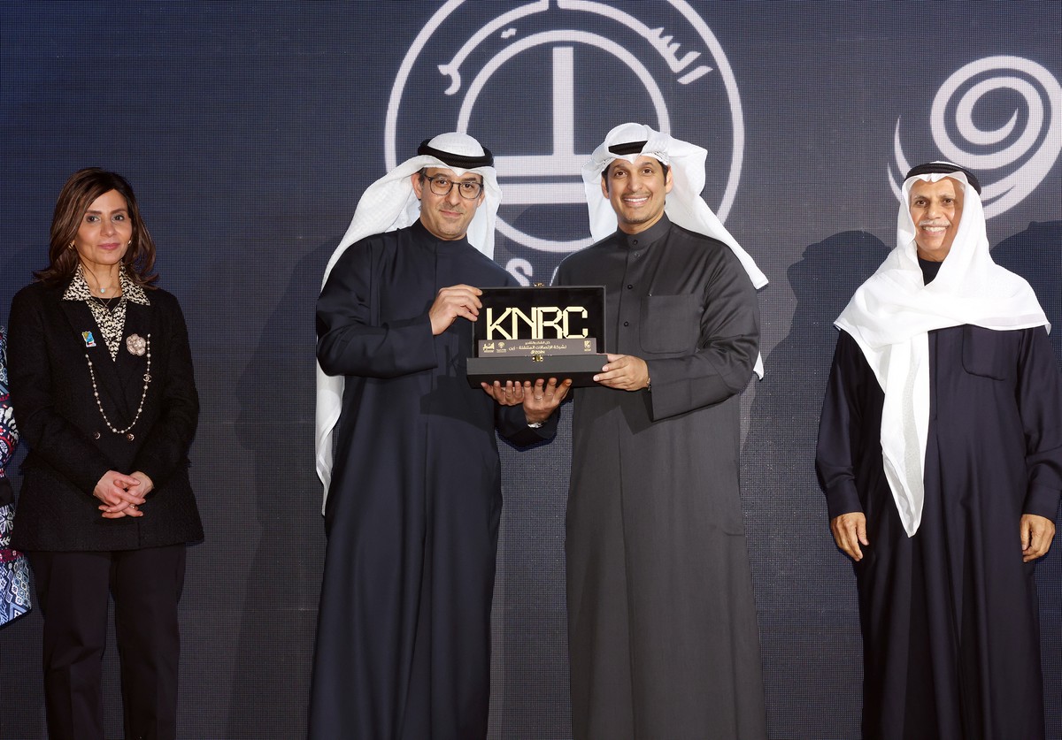 <b>Zain celebrates winners of Kuwait National Robotics Competition</b>