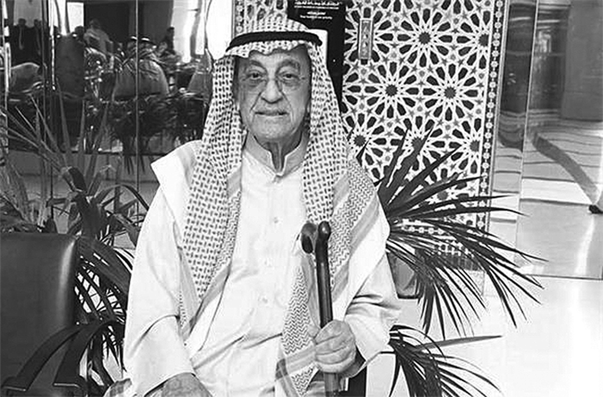 Kuwait mourns loss of Yousef Mohammed Al-Nisf