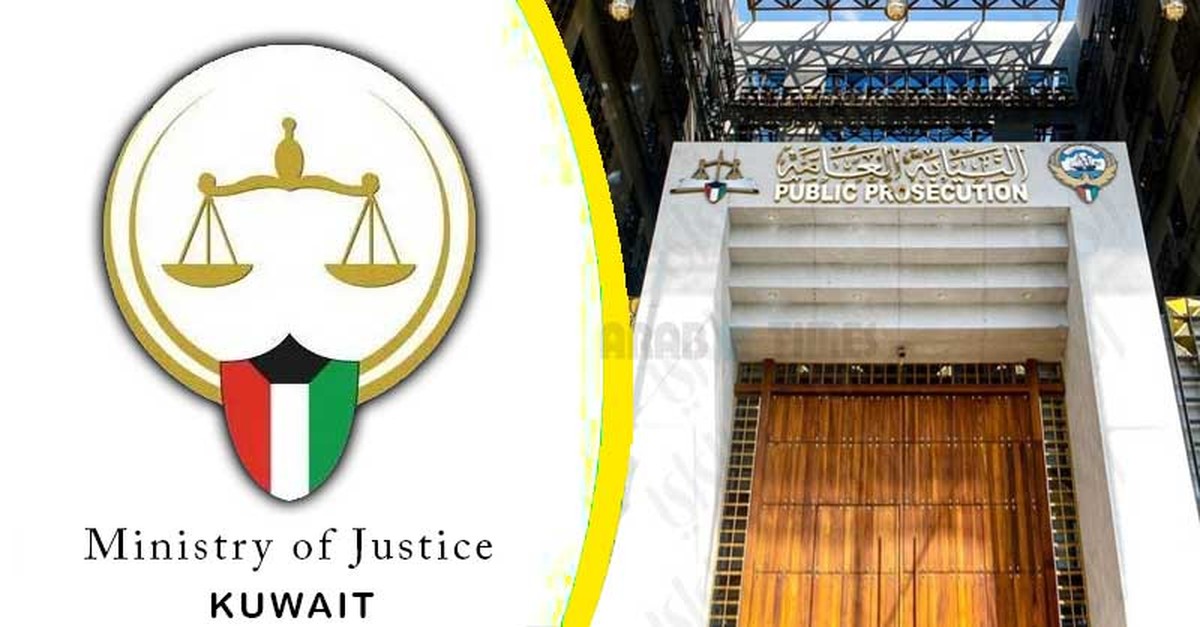 Chinese Suspects in Custody for Cyberattacks on Kuwait&rsquo;s Financial System