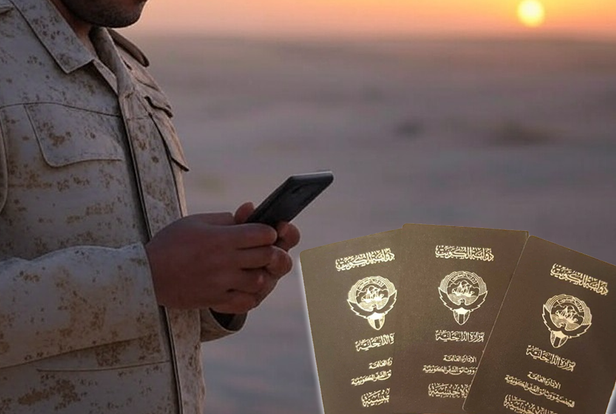Kuwait Army Soldier Exposed for Holding Dual Nationalities