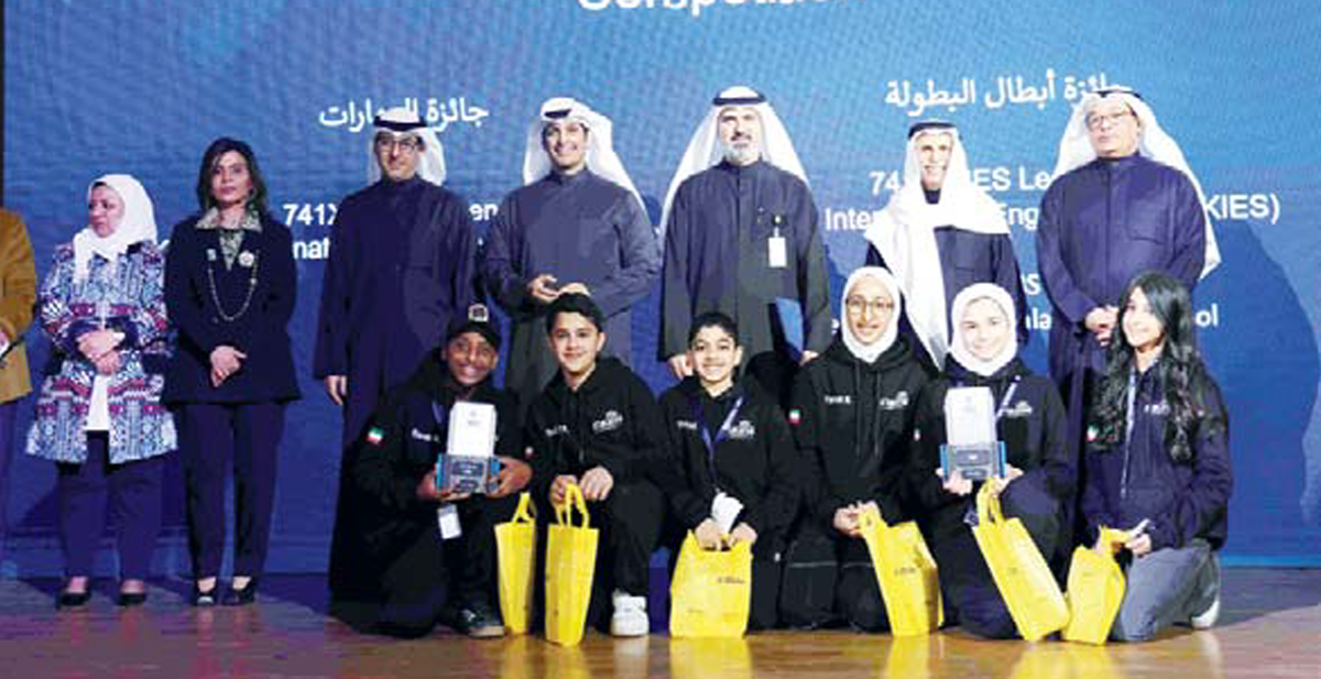 ALSAYER celebrates Kuwait National Robotics 2025 winners | arabtimes