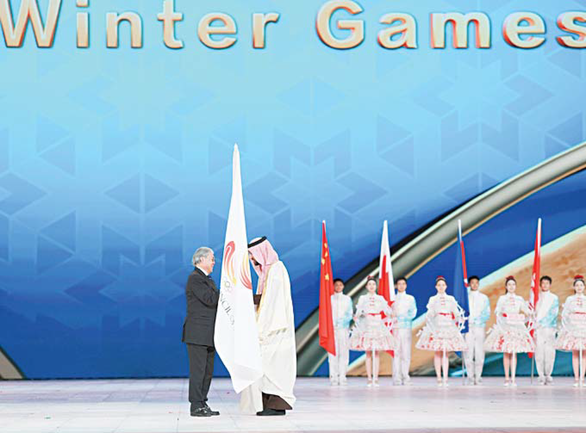 Saudi Arabia to host 10th Asian Winter Games