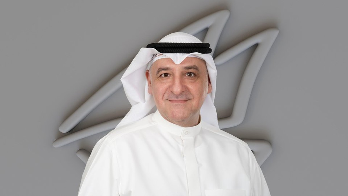 <b>Gulf Bank holds its year-end 2024 Earnings Webcast</b>