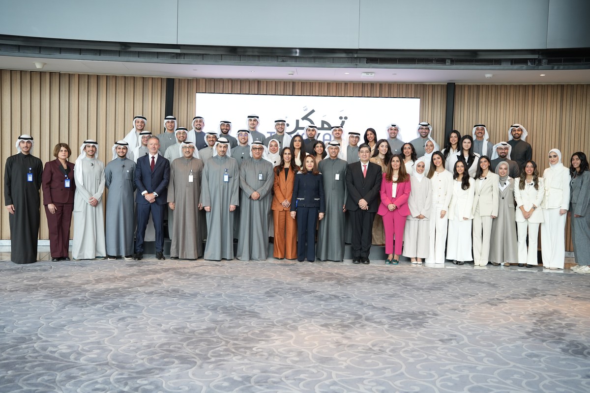 Conclusion of &ldquo;Tamakan&rdquo; program in the presence of the executive management at NBK
