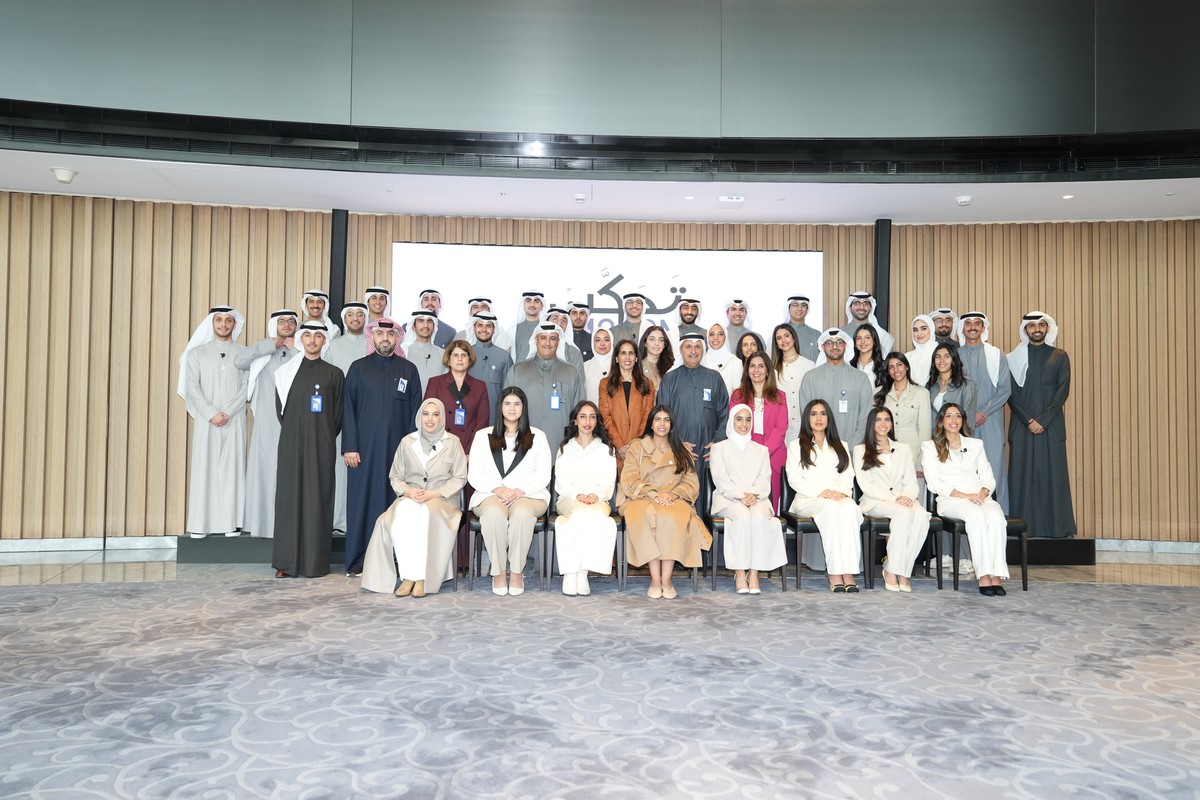 Conclusion of &ldquo;Tamakan&rdquo; program in the presence of the executive management at NBK