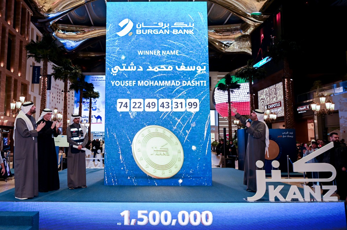 Burgan Bank Celebrates Its Third Kanz Millionaire, Yousef Mohammad Dashti, Winner of the KD 1,500,000 Cash Prize