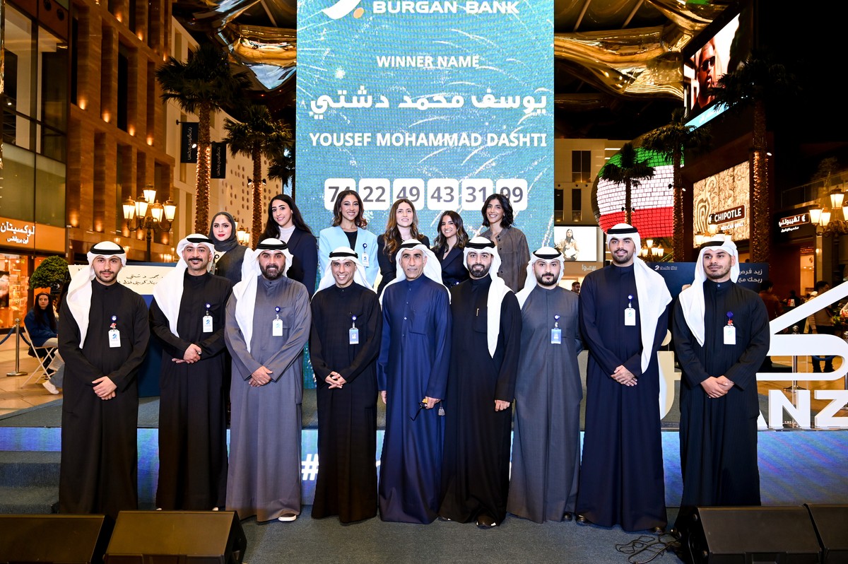Burgan Bank Celebrates Its Third Kanz Millionaire, Yousef Mohammad Dashti, Winner of the KD 1,500,000 Cash Prize