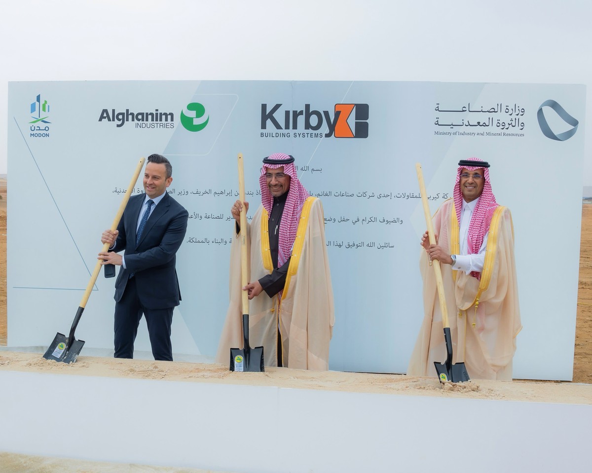 Alghanim Industries Expands Saudi Arabia&rsquo;s Industrial Export Power with New Kirby Facility