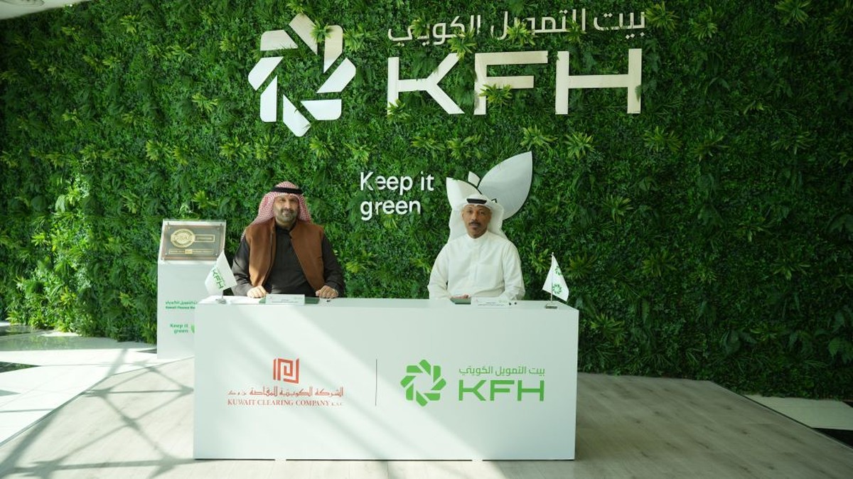 KFH Signs Agreement to Launch Transfer Service to Kuwait Clearing Company via KFHOnline